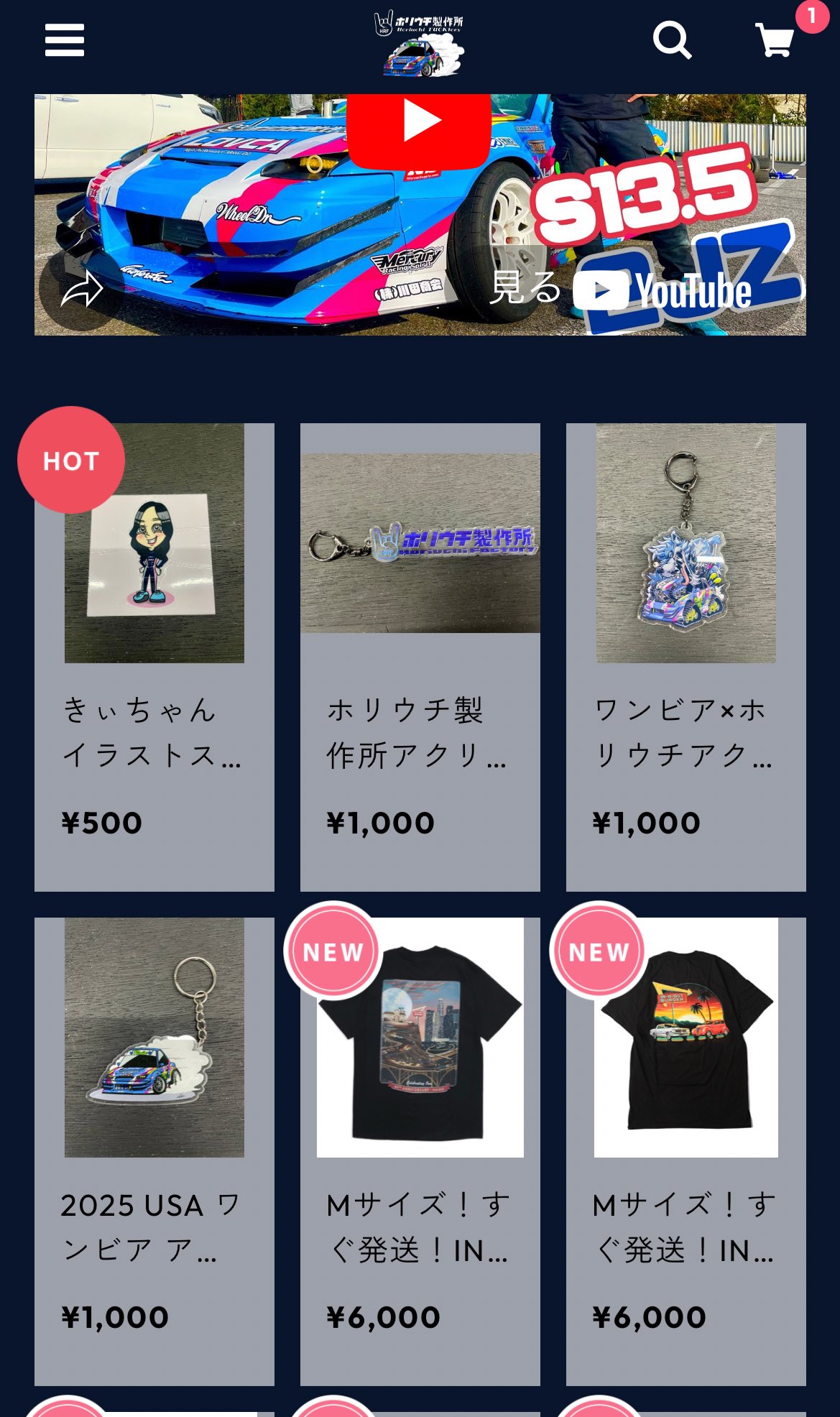 三品 和希 on X: 