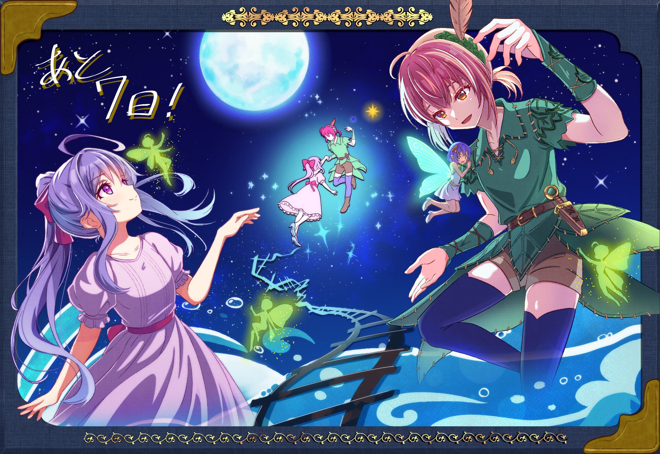 ユメステ まとめ売り ワールドダイスター 夢のステラリウム (ユメステ) 公式 on X