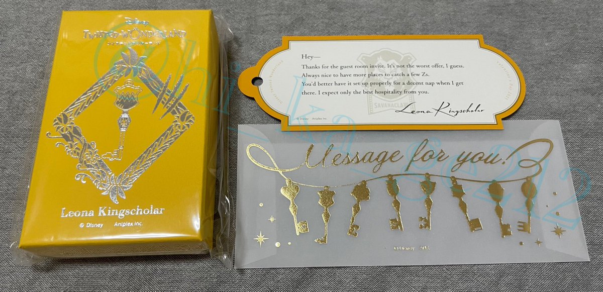 ツイステのバレンタインお返し 2025 4YOU KEYチャームとメッセージ