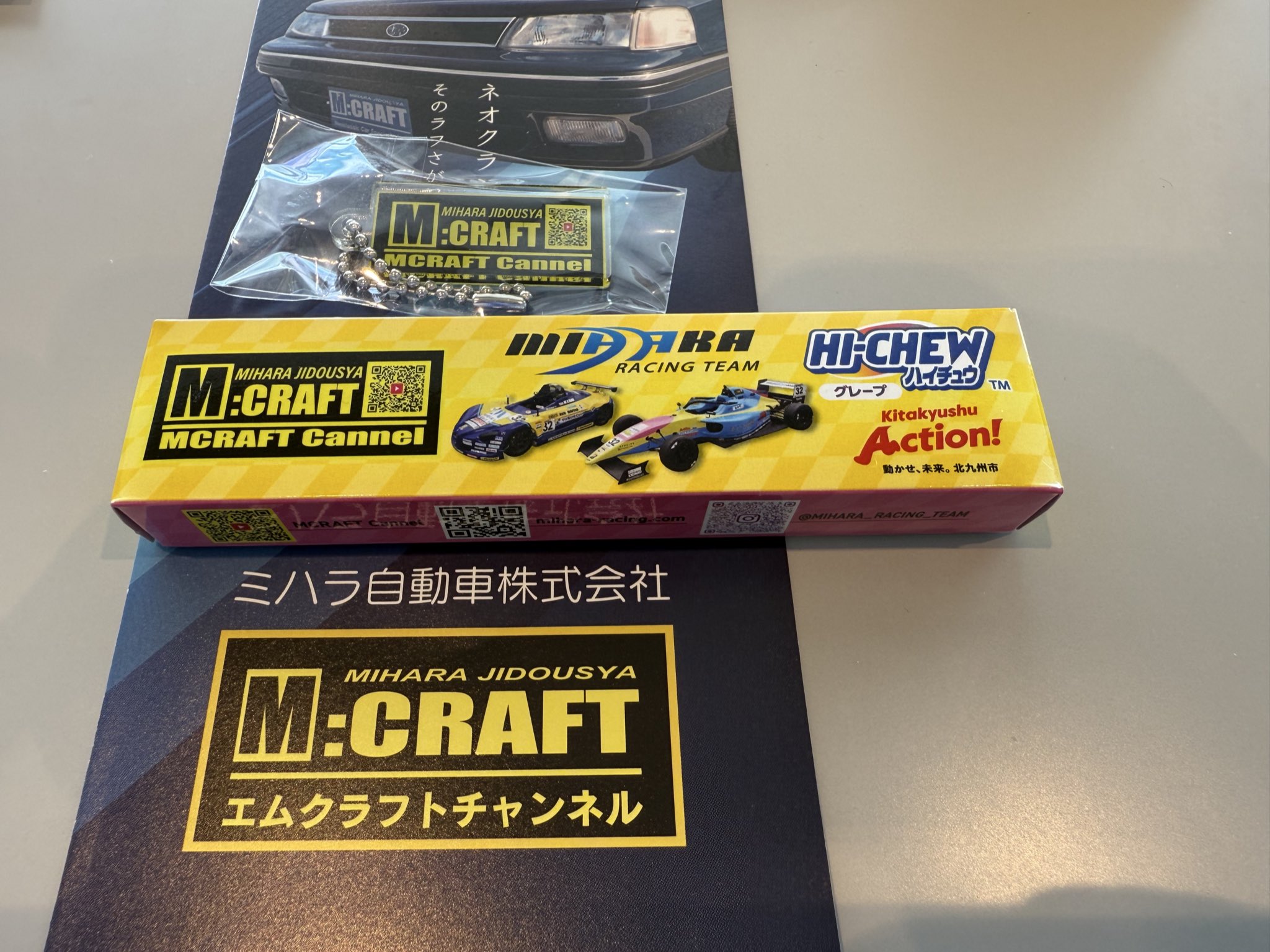 時速36km ドライビングフォース　サイン入り 時速36km ドライビングフォース サイン入り ShimYos