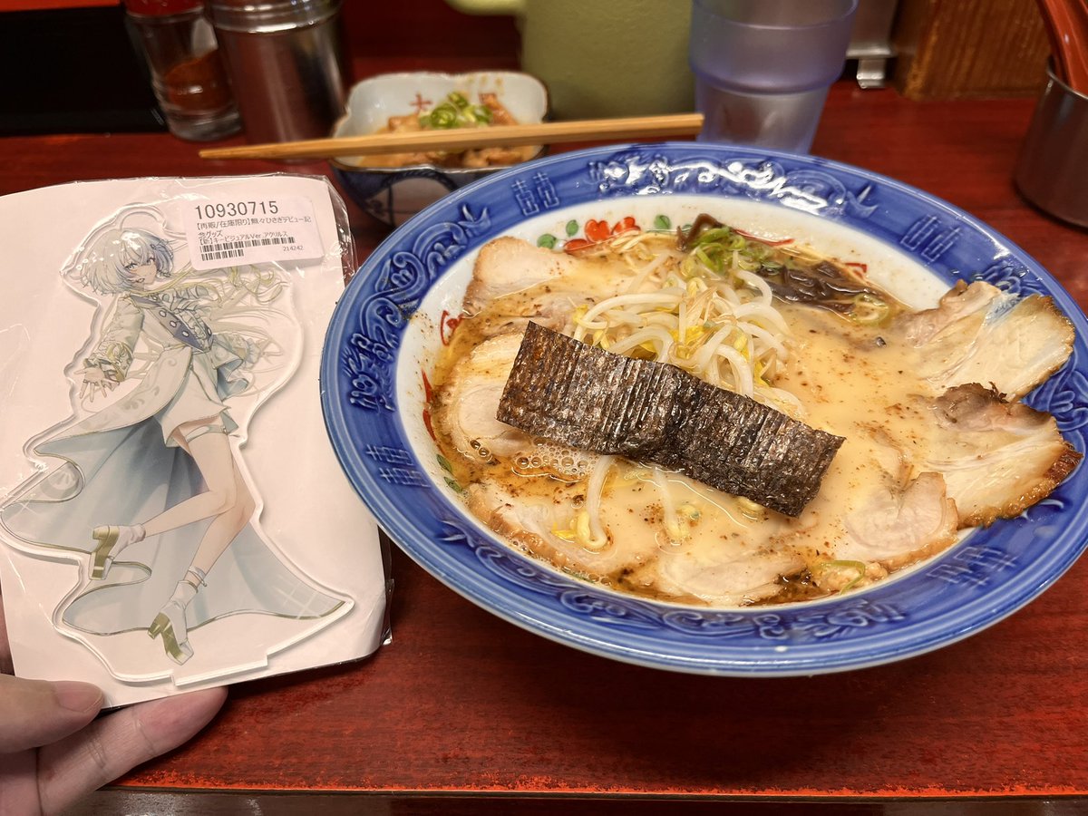 M0s40_Sub's tweet image. お久しぶりでした🍜

#無々ひさぎ