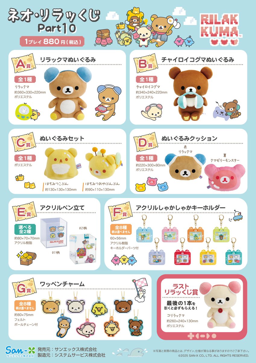 TSUTAYA西荻窪店 on X: 