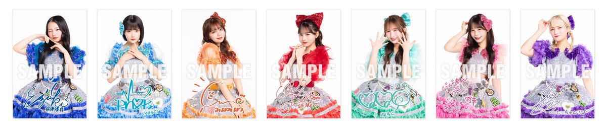 🍬🎉7/21(月祝)抽選会決定🎉🍬 7/21(月祝) 『KAWAII LAB. SESSION vol