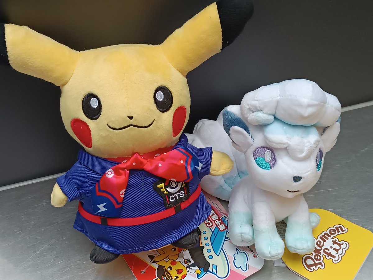 ピカピカバック2018 アローラロコン　ぬいぐるみ ピカピカバック2018 アローラロコン リュック&ぬいぐるみ - メルカリ