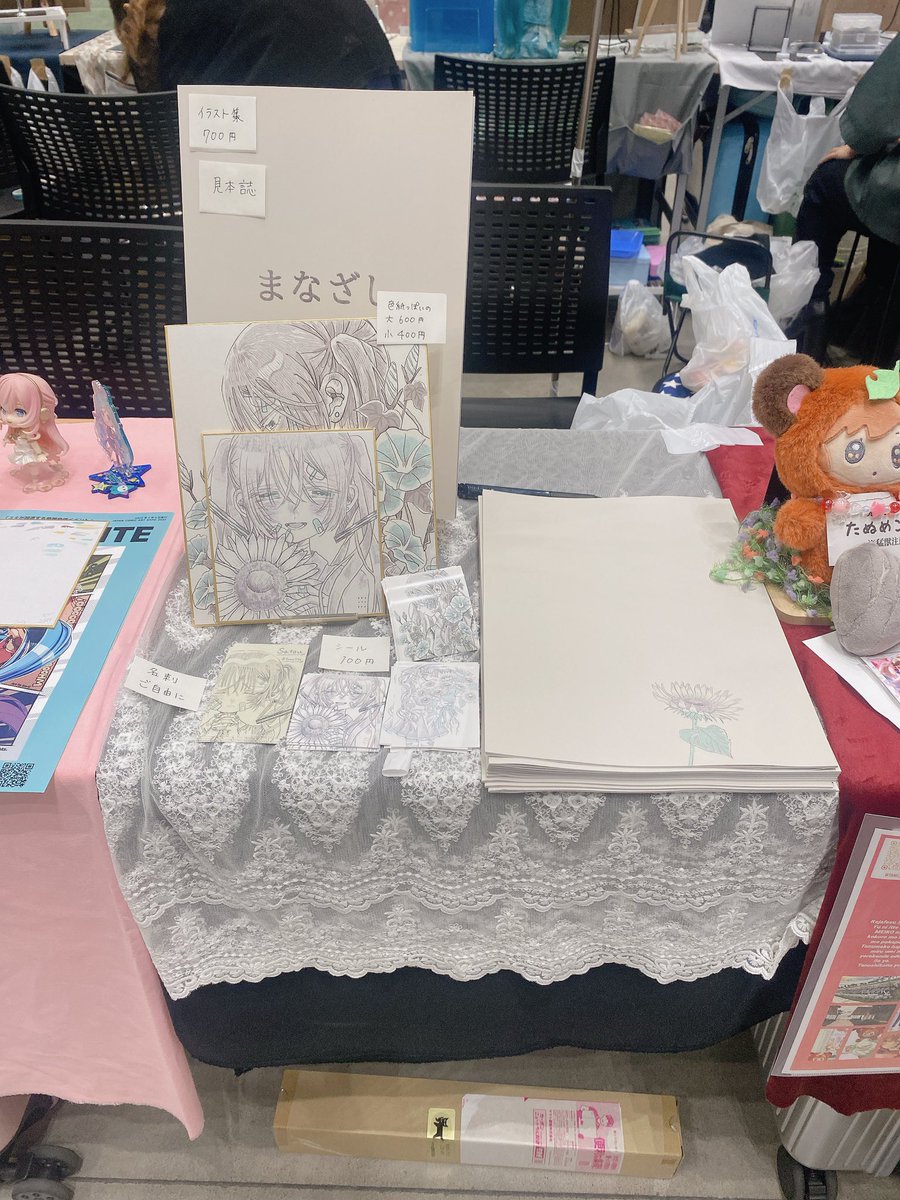 SatouYYo's tweet image. 設営〜