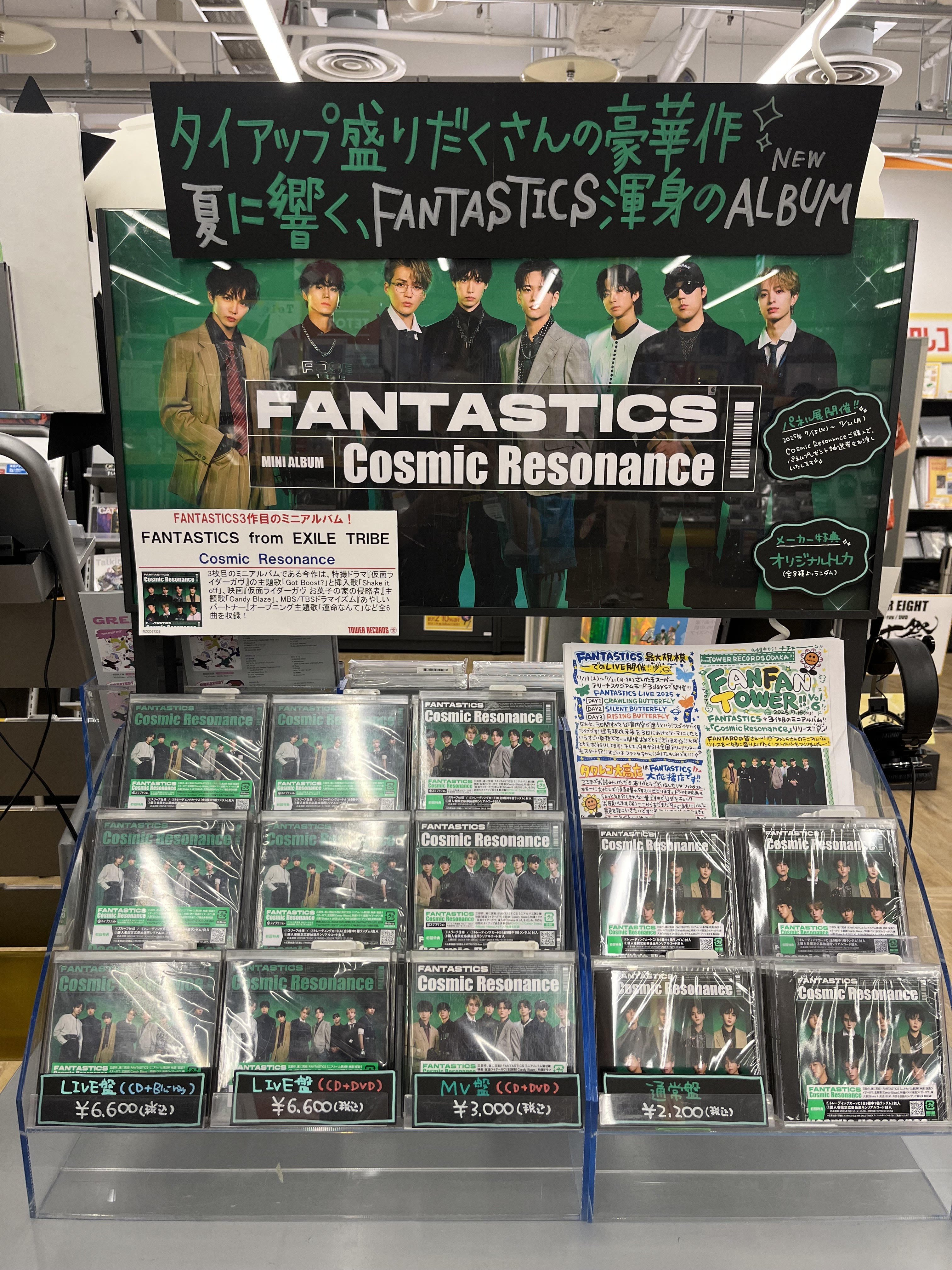 タワーレコード札幌パルコ店 on X