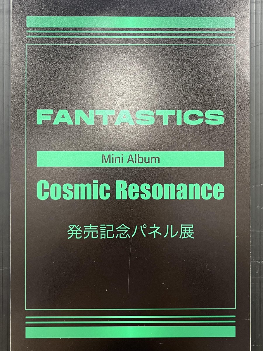 タワーレコード札幌パルコ店 on X