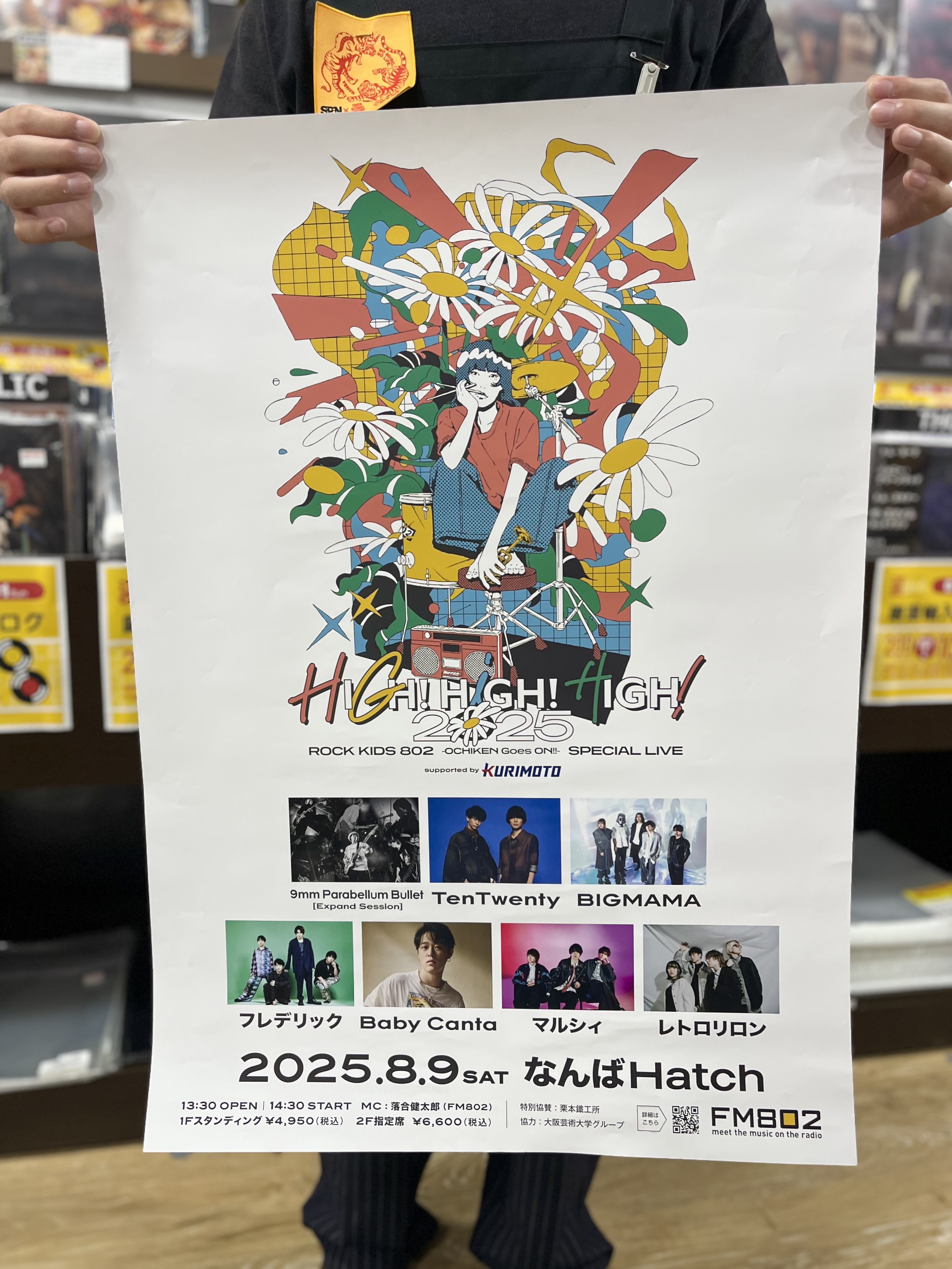 FM802【 ROCK KIDS 802 OCHIKEN Goes ON!! 】📻 (@RK802STAFF) / X
