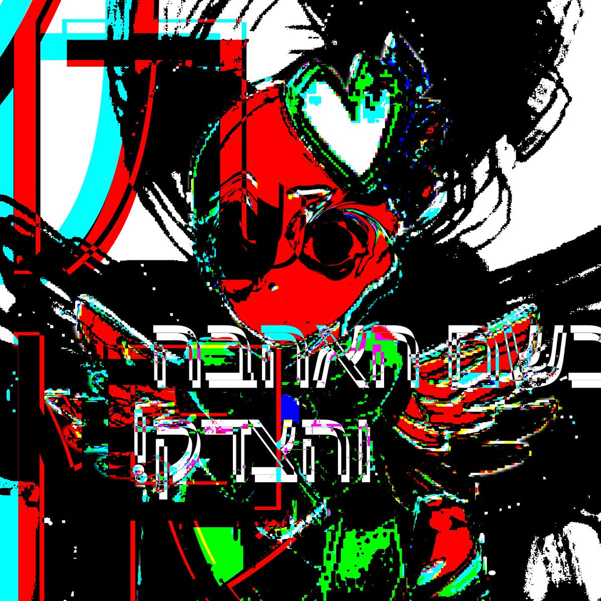 dumitaph's tweet image. 