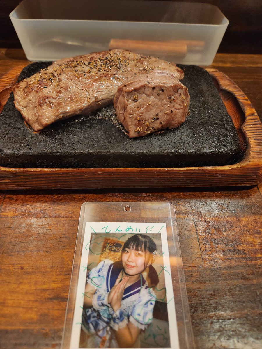 さて今日はお肉の日にするか🤤