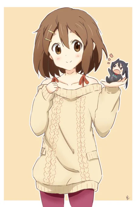 次いで唯詰め