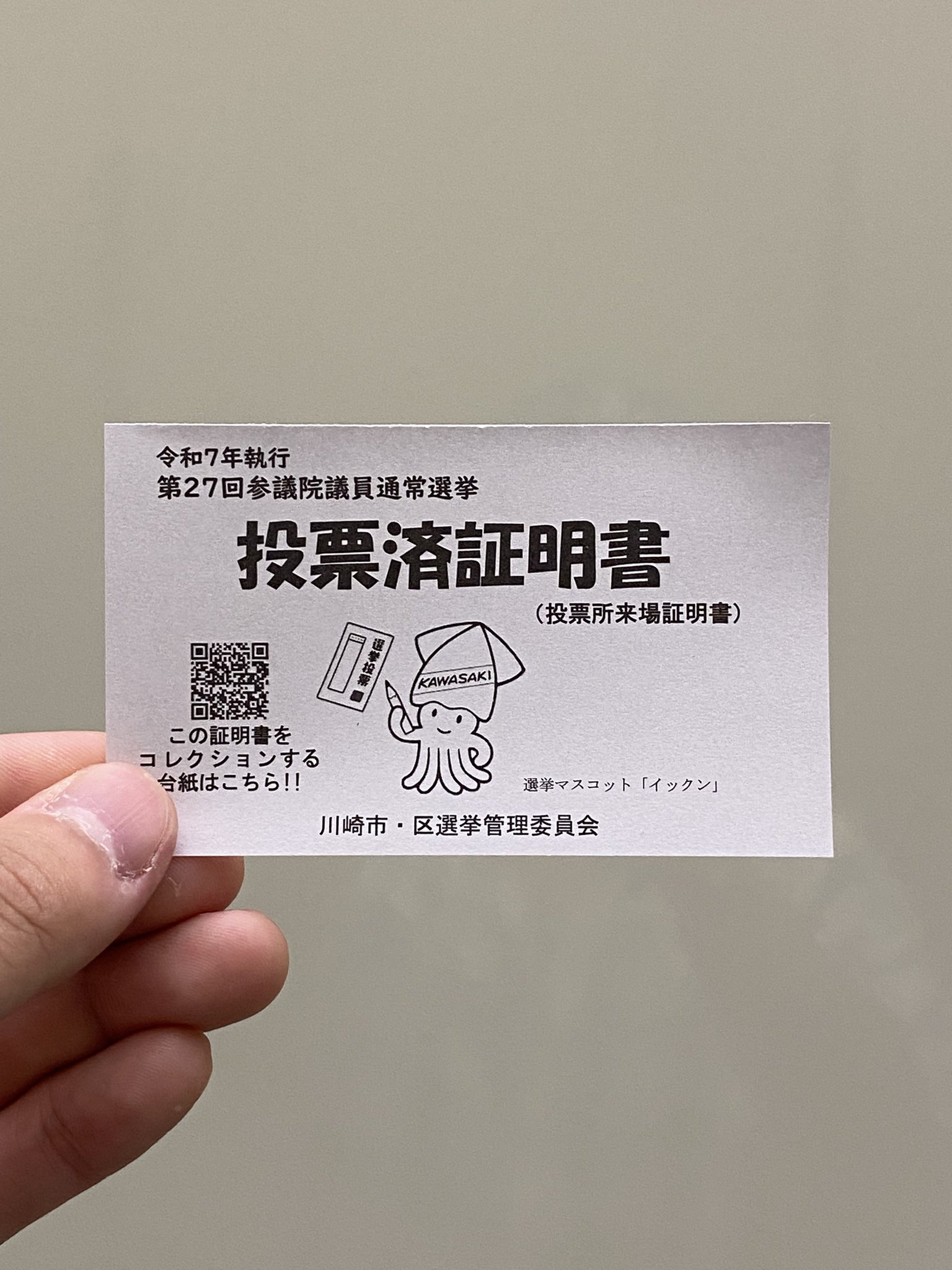 参考書の画像です 𝑻𝑹𝑼𝑬木 on X: 