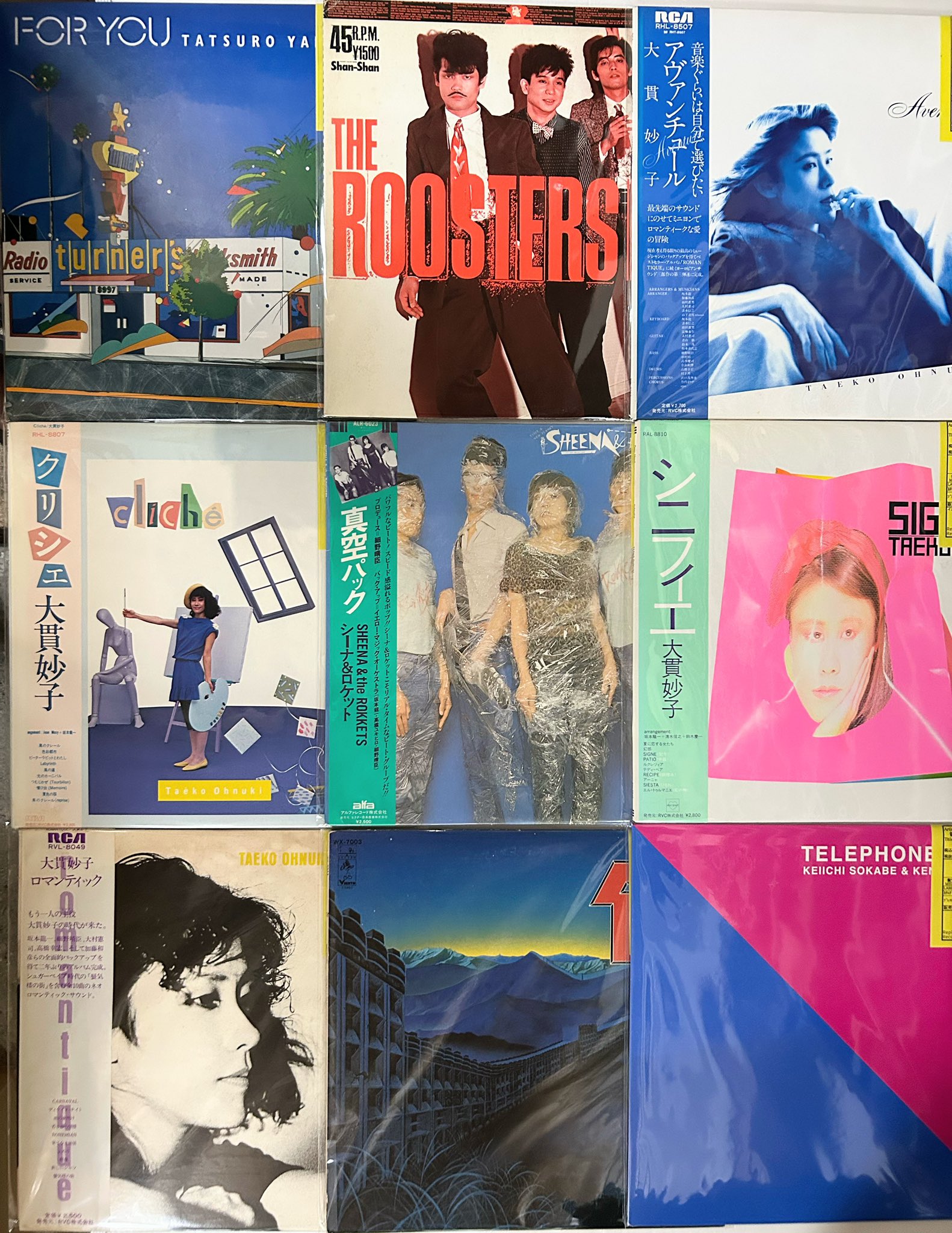 レコード80枚まとめ売りです。 オンラインショップに出品しました！10/19(土)『大阪国内盤