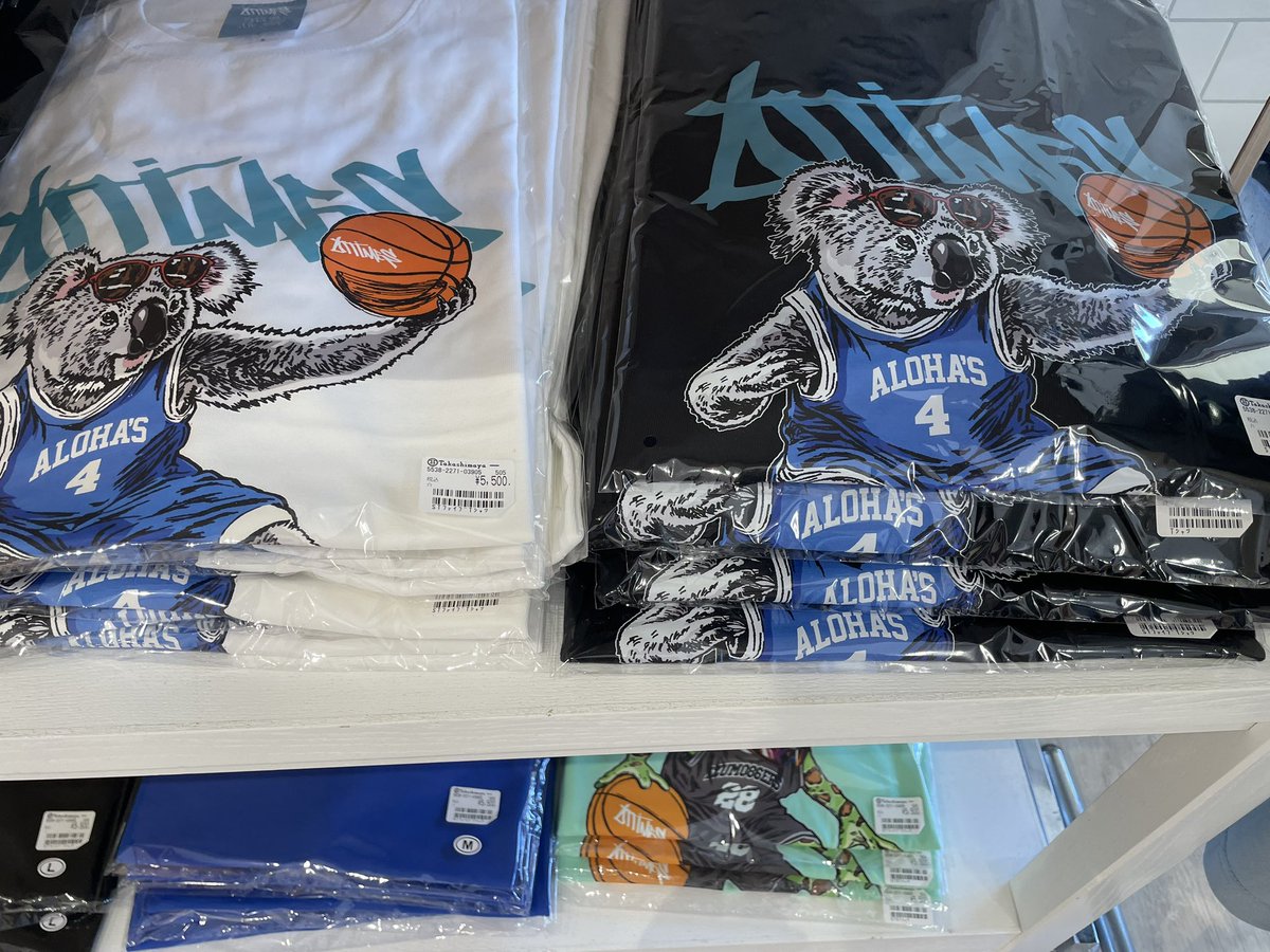 WANDAO 店舗ギフトサロン松江では
アニマルTシャツまだ在庫があります！webだけではありませんので島根の方はギフトサロン松江でお買い求めください。