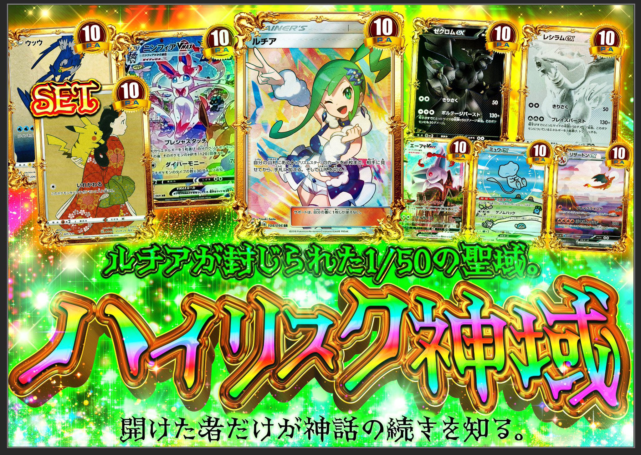 毎日値下げ　遊戯王　まとめ売り　おまけ付き　4000枚以上 遊戯王OCG – 【フルアヘッド】高価買取表