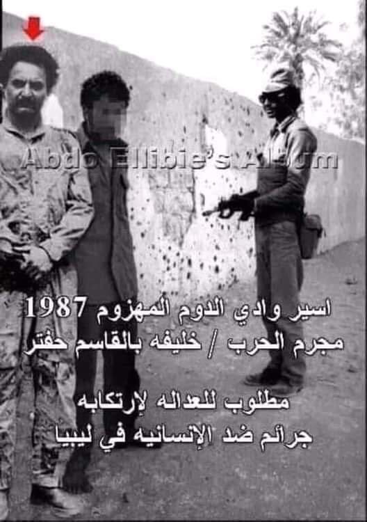 LyOG9's tweet photo. @PKarabic تصحيح أستقبل "سارق المصارف" وهذه بوها الذي غمره بالمراتب والنياشين المجانية بعد عمر في امريكا مصدرة النماذج المصدية . https://t.co/UUZr5WJzk3