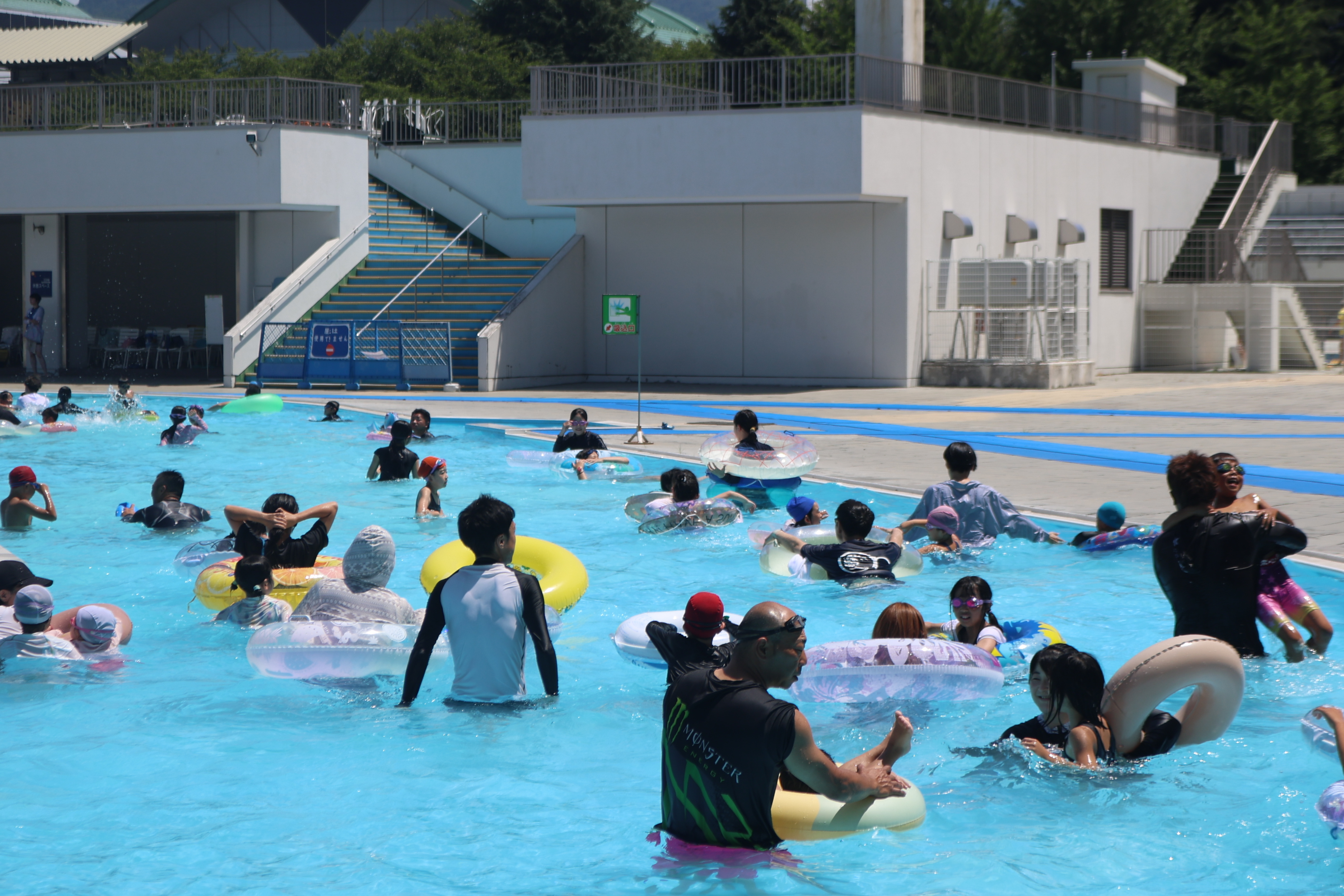 山形県総合運動公園🏟 on X: 