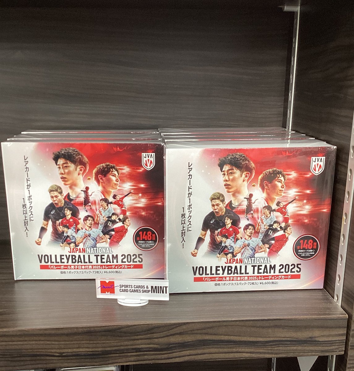 入荷情報】 ミント池袋店です！ 本日「バレーボール男子日本代表 2025