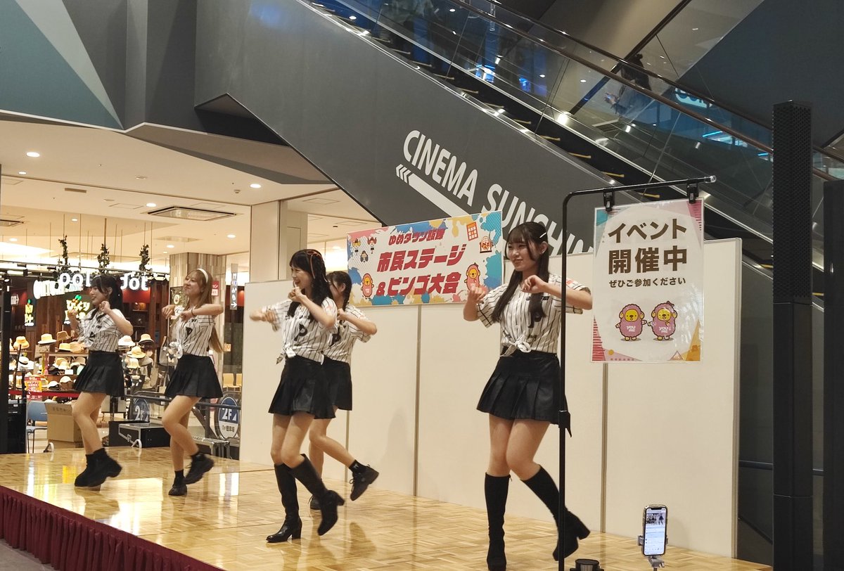 FeatherBeats024's tweet image. ゆめタウン飯塚🎤
市民ステージに出演させていただきました!
明日ゆめアプリ会員様向けの抽選会が行われ、その中の特別賞として北九州下関フェニックスの観戦チケットが当たります🎫
是非抽選会に参加してみてください!
#FeatherBeats #フェザビ #ゆめタウン飯塚