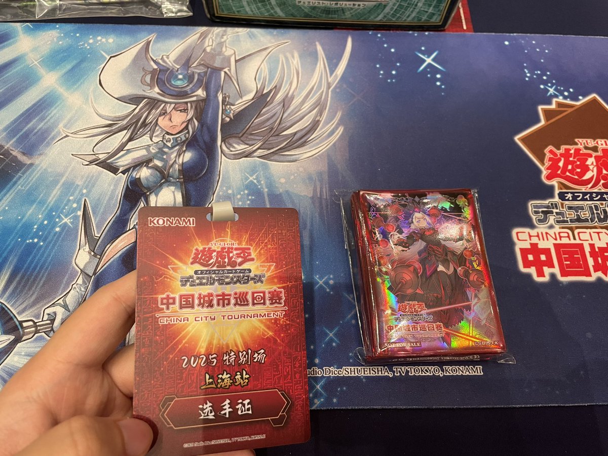 入場賞品レッドランサム美しく 

今日頑張ります