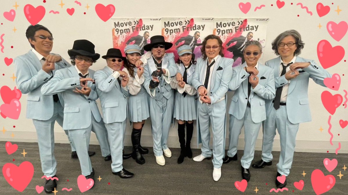 yukkunpeach's tweet image. 米888888888米
あーこの写真が涙出るほどすんごーく愛おしい😂 テッペイちゃんがチョビット照れくさそうにしてるとこもね🤣
88の日もみんなでこのポーズしてねー
配信楽しみにしてます
米愛(まいあい)だわ💕