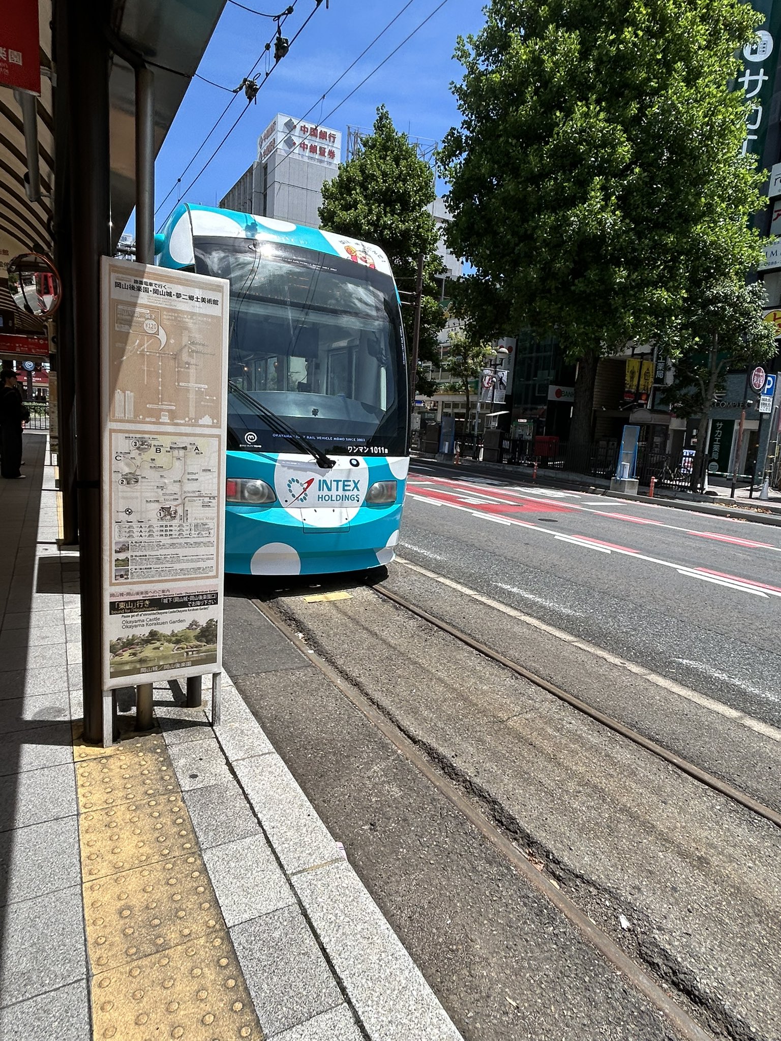12日頃？ゆうひ・あおぞら3542様せとか10キロリピート感謝 Tarow Odakyu（ノリさんyou tube用・セカ垢）呟き用 on X