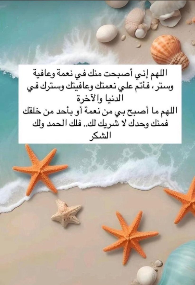 hamsalhneen's tweet photo. https://t.co/JV1Q81IraU