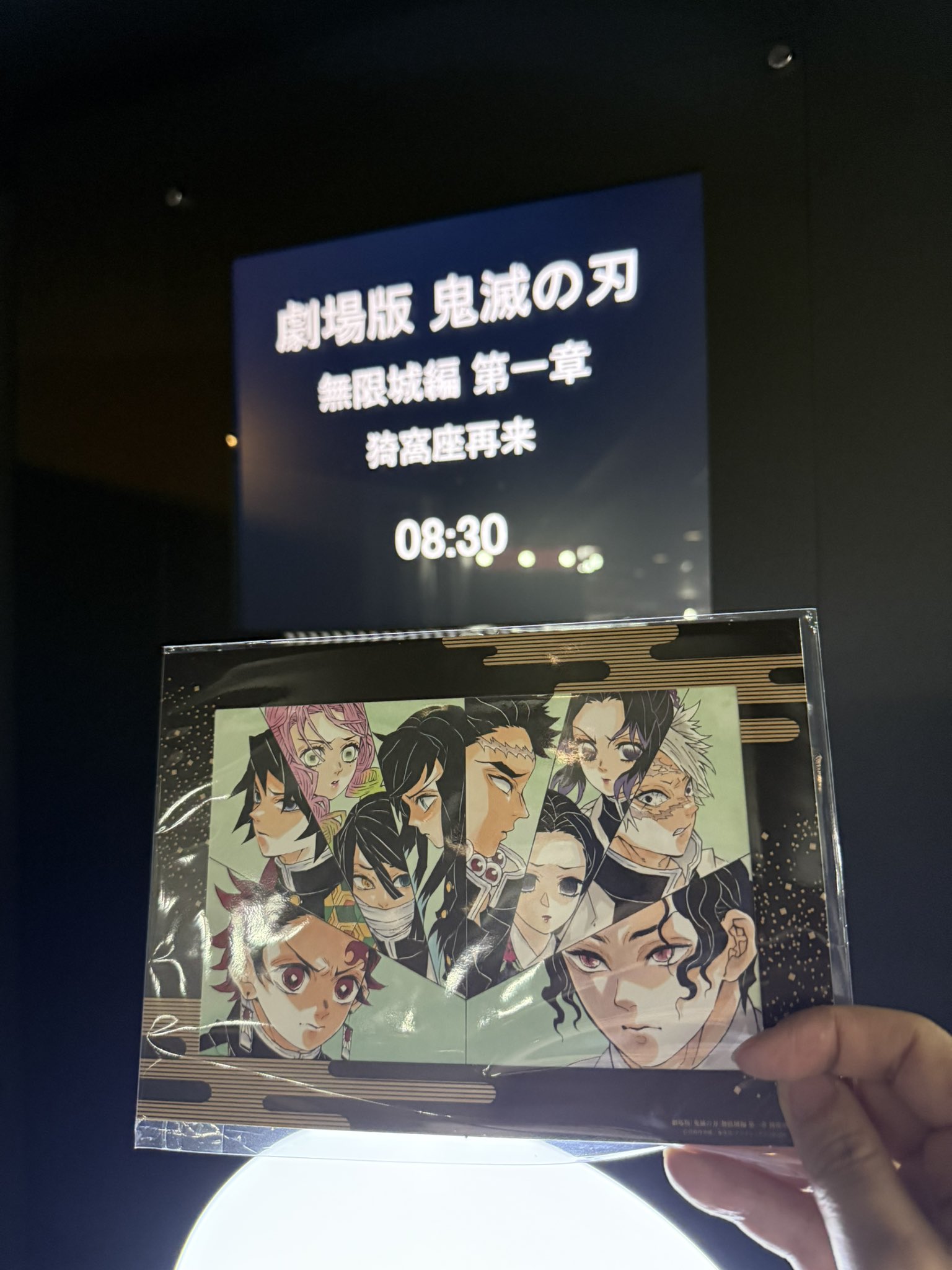 shio出品 行政書士【CR】リピーター割引 吉野の奥地でバイク突然故障して全く動かず 仕方ないので
