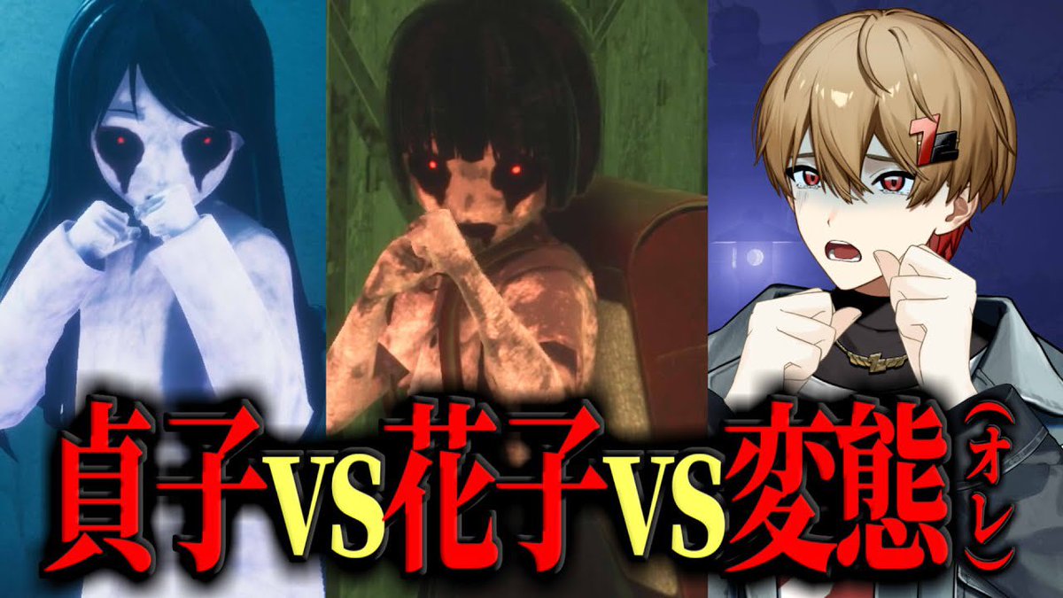 拳で抵抗できるホラゲがおもろすぎたwwww

youtu.be/zTp6f9OG6ZA