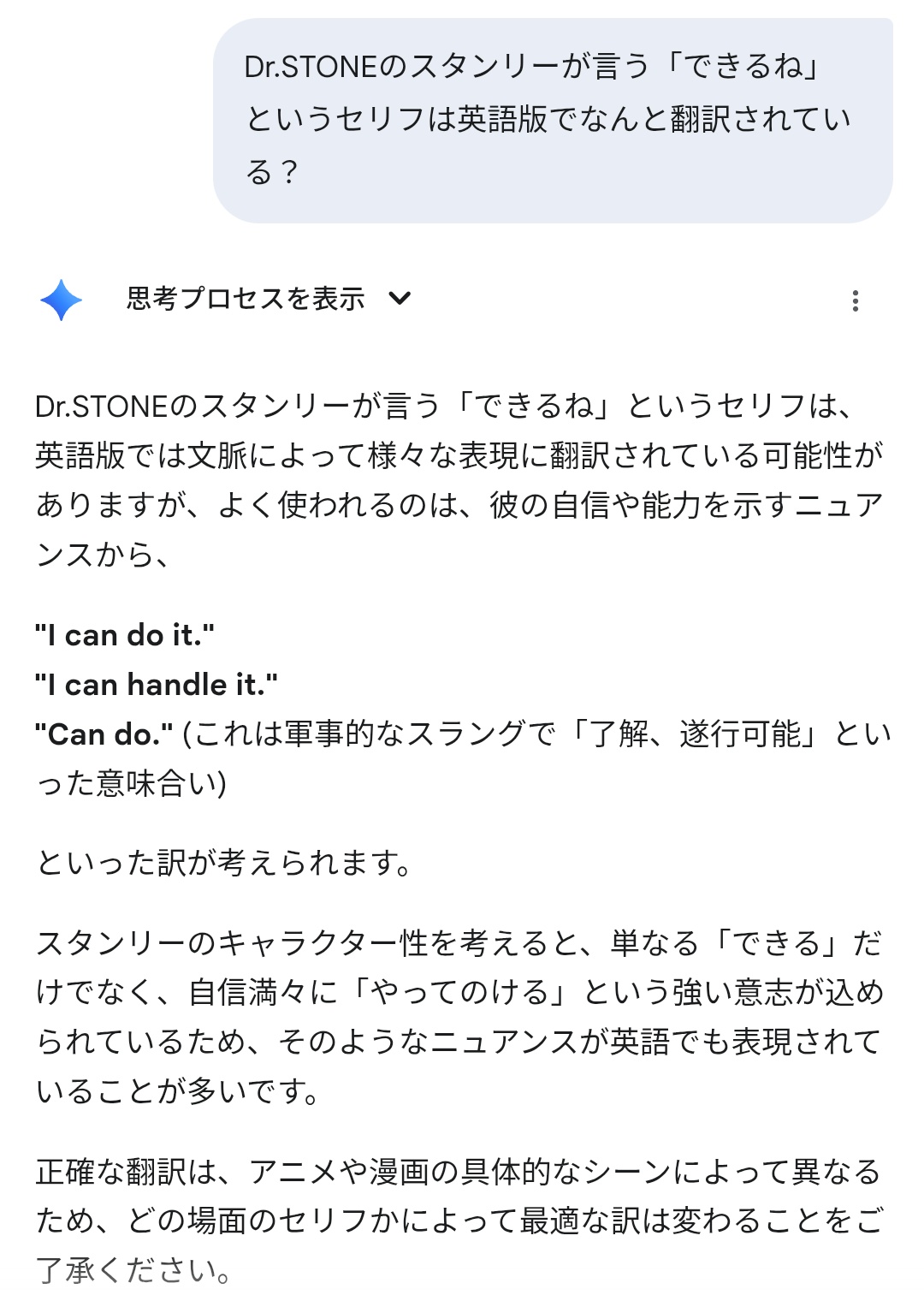 ❤︎‬‪つともん‪‪❤︎‬（感謝） 🤍 ままも🤍 𓂃🏡 (@mamamon02) / X