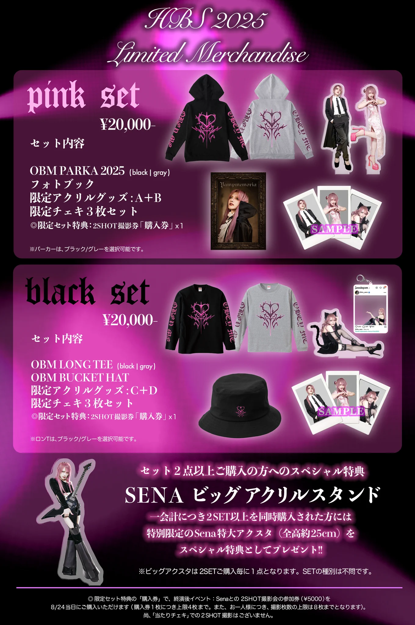 JILUKA -OFFICIAL- on X: 