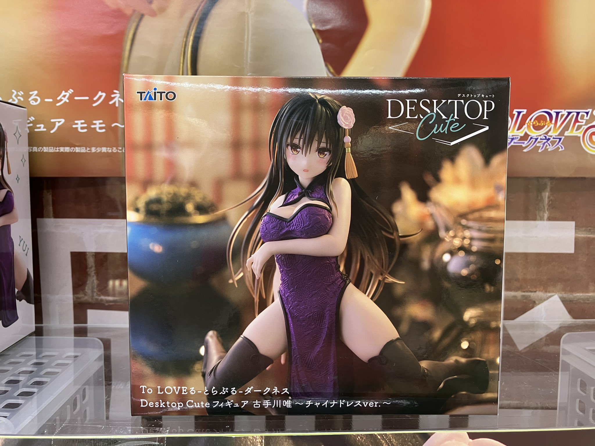 最新含む　プライズフィギュア　12点　まとめ売り　アーリャ　古手川唯　猫猫 最新含む プライズフィギュア 12点 まとめ売り アーリャ 古手川