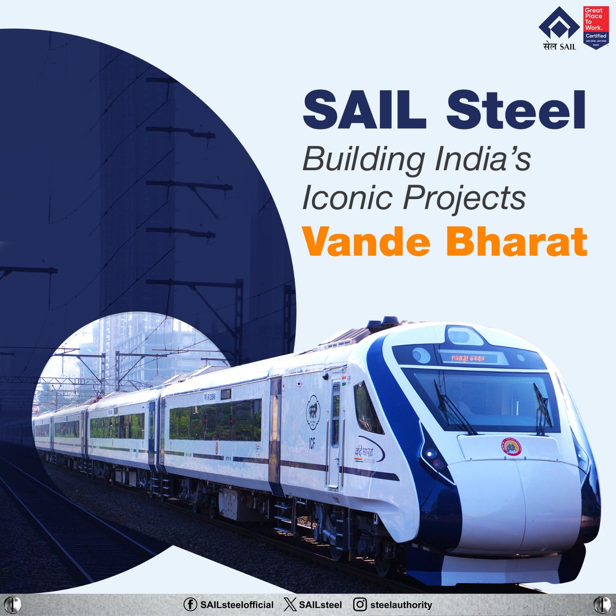 Steel Authority of India Limited (SAIL) (@sailsteel) on Twitter photo Vande Bharat Express has been strengthened by SAIL steel, symbolizing speed, innovation & self-reliance.
<a href="/narendramodi/">Narendra Modi</a> <a href="/PMOIndia/">PMO India</a> <a href="/SteelMinIndia/">Ministry of Steel</a> <a href="/hd_kumaraswamy/">ಹೆಚ್.ಡಿ.ಕುಮಾರಸ್ವಾಮಿ | H.D.Kumaraswamy</a> <a href="/BjpVarma/">Bhupathiraju Srinivasa Varma</a> <a href="/mygovindia/">MyGovIndia</a> <a href="/PIB_India/">PIB India</a>
#SteelAuthority #SAIL Vande Bharat Express has been strengthened by SAIL steel, symbolizing speed, innovation & self-reliance.
<a href="/narendramodi/">Narendra Modi</a> <a href="/PMOIndia/">PMO India</a> <a href="/SteelMinIndia/">Ministry of Steel</a> <a href="/hd_kumaraswamy/">ಹೆಚ್.ಡಿ.ಕುಮಾರಸ್ವಾಮಿ | H.D.Kumaraswamy</a> <a href="/BjpVarma/">Bhupathiraju Srinivasa Varma</a> <a href="/mygovindia/">MyGovIndia</a> <a href="/PIB_India/">PIB India</a>
#SteelAuthority #SAIL