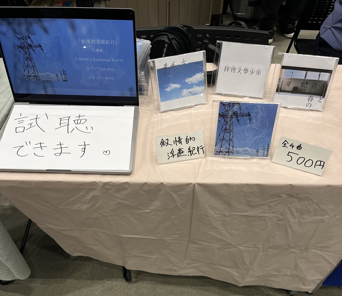 osamujanaiyo's tweet image. 設営完了しました！
C52でお待ちしてます！！！
#ボーマス60
