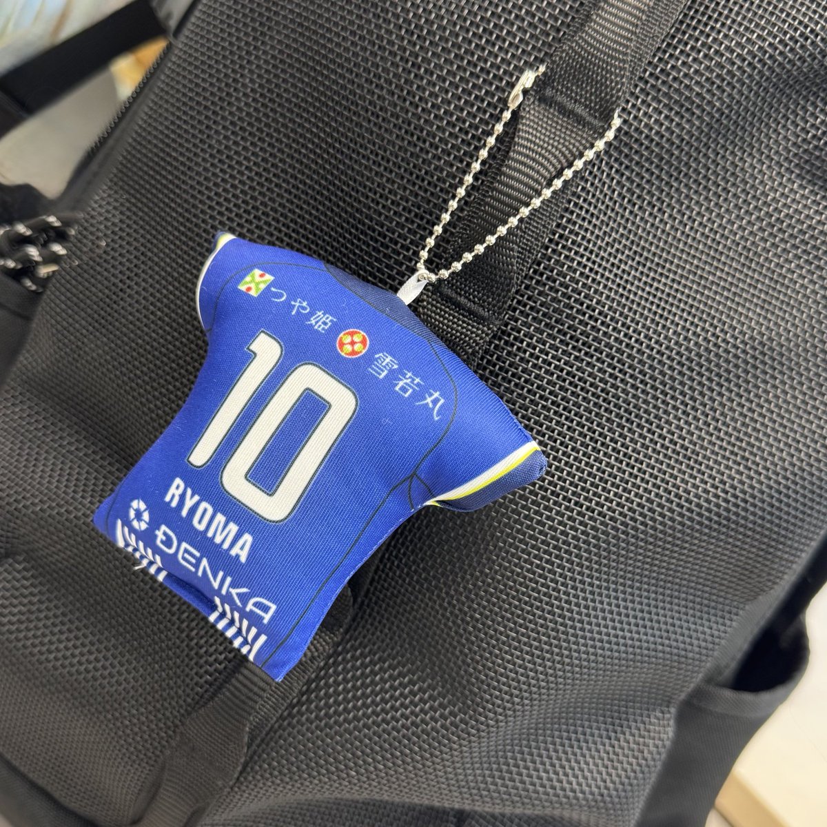 深愛スタッド・ランス モンテディオ山形タオル・シール・キーホルダー即日発送 4/13 J2 山形戦】グッズ情報 | ベガルタ仙台オフィシャルサイト