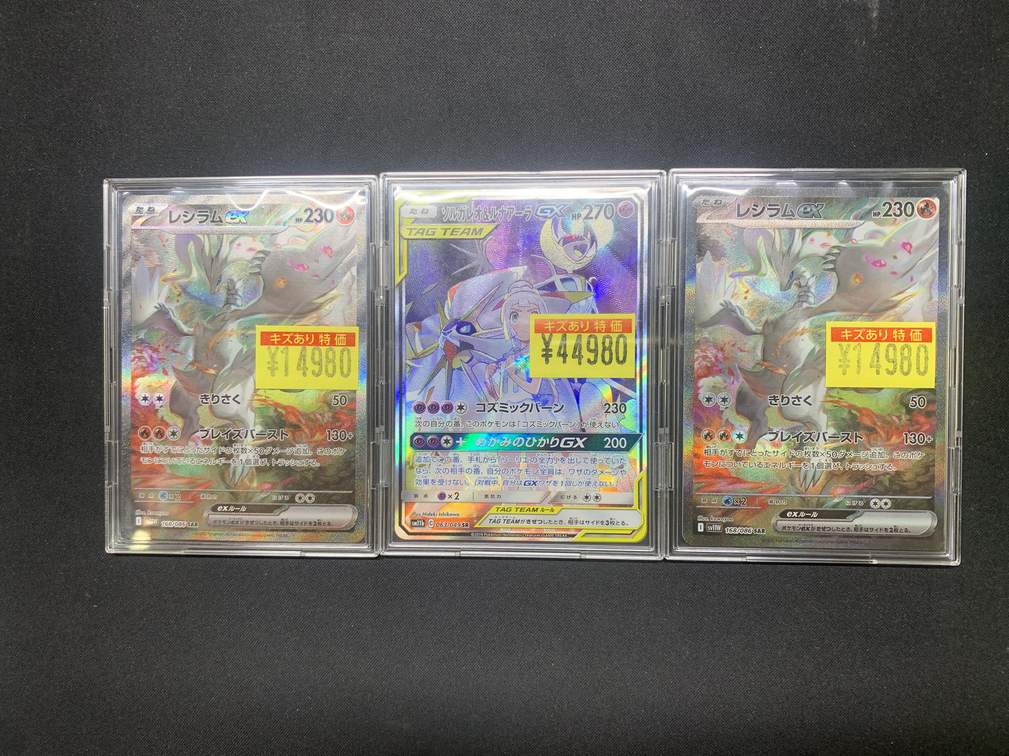 オレタン福岡天神店 on X: 