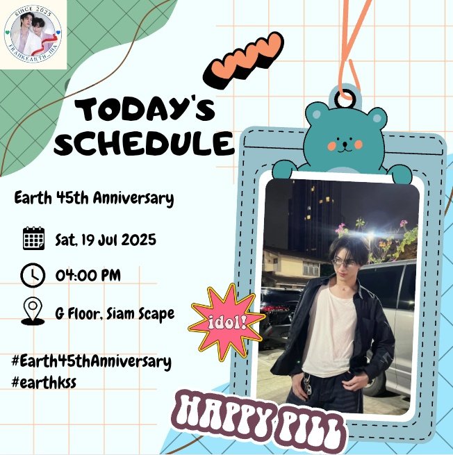 frankearth_ina's tweet photo. 🩵 Earth Today's Schedule 🩵
#EarthSchedule

Earth 45th Anniversary

🗓️ Sat, 19 Jul 2025
⏰ 16:00 BKK/WIB
📍G Floor, Siam Scape

#earthkss https://t.co/pSwtsNSwWB