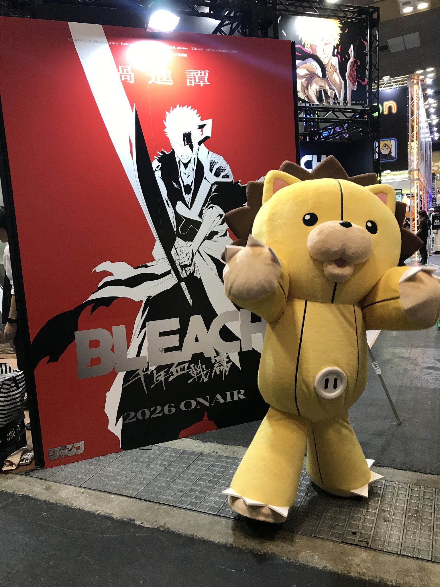 とらお🐯 on X: 
