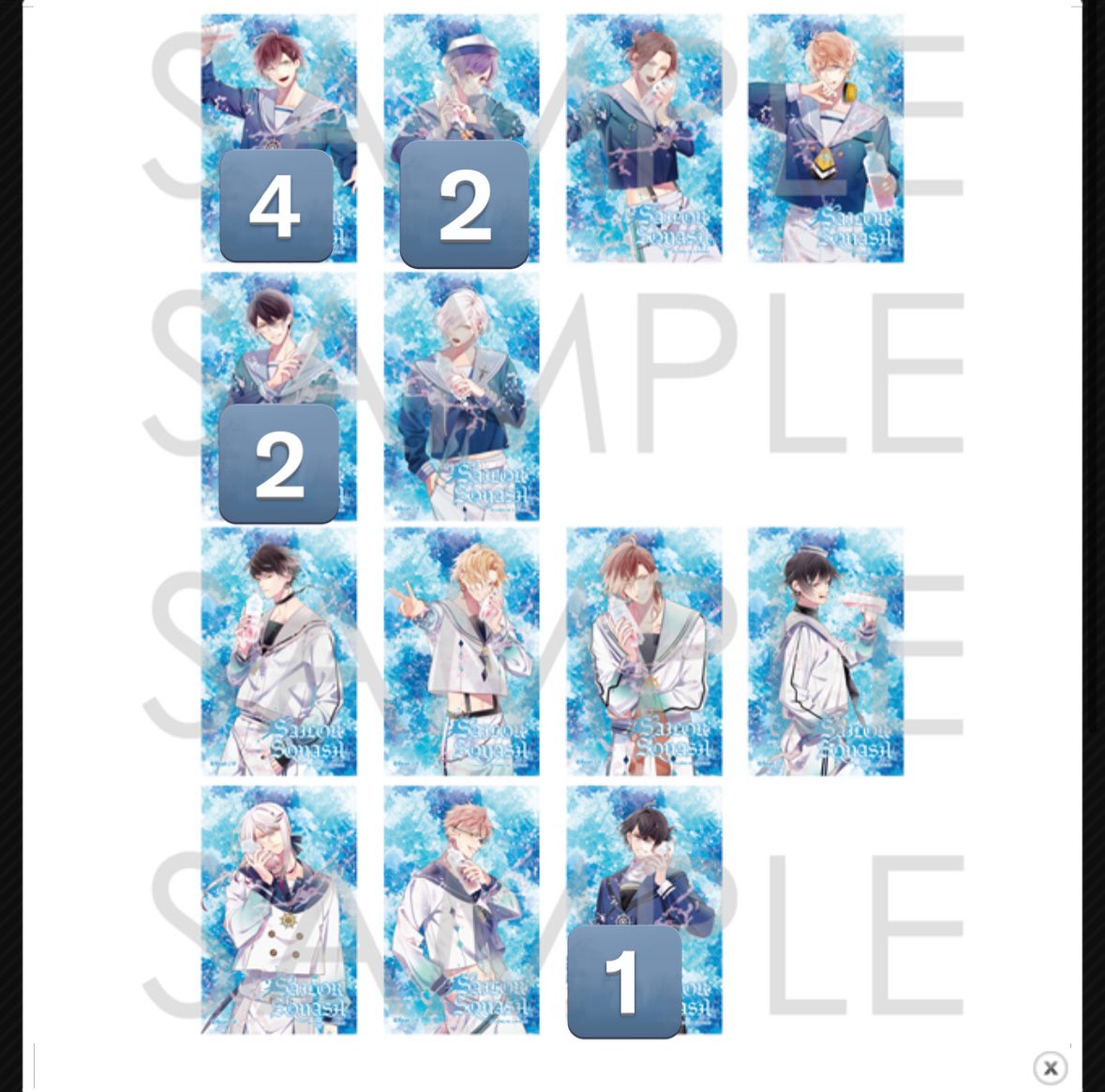 ［交換］
ディアラバ　DIABOLIK LOVERS クリアカード　ポラ風ラメカード

譲】
ラメカード
▶︎アヤト　カナト　スバル　ルキ　ユーマ　シン　キノ

クリアカード
▶︎スバル　カナト　レイジ　キノ

求】同種アズサ

郵送または都内手渡し
お心当たりありましたらお声がけください🙌🏻