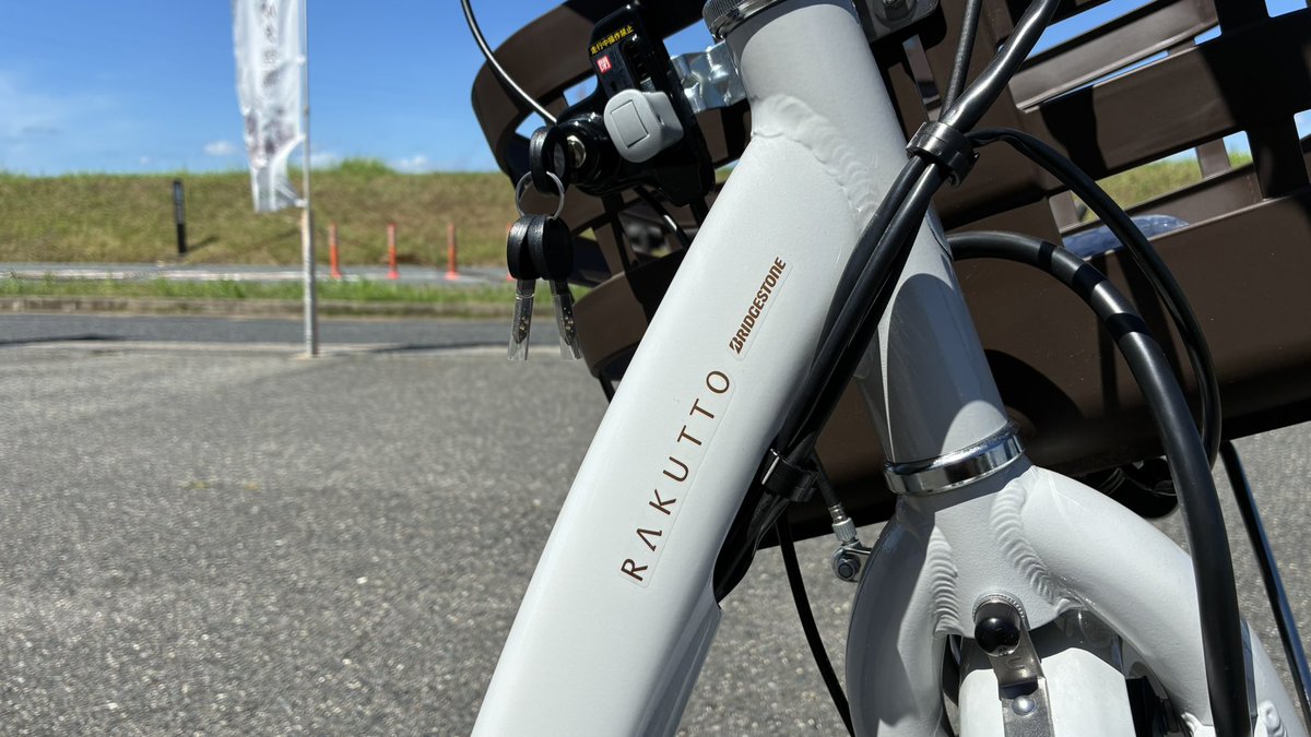 公式】ザ・じてんしゃ屋 柏原店 (@the_kashiwara) / Posts / X