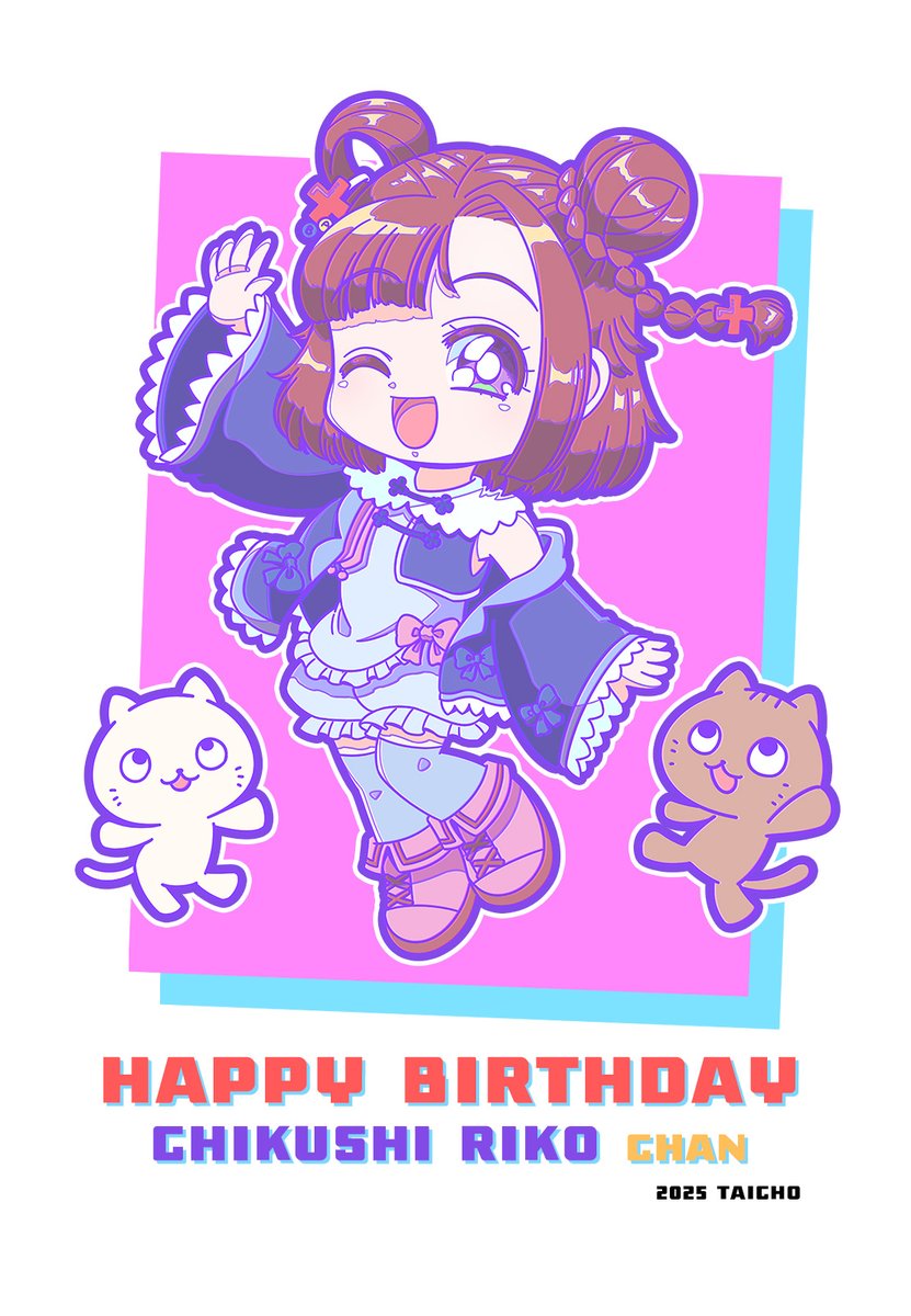 iiotona_taicho's tweet image. やっと完成しました！

遅ればせながら、筑紫りこさん！お誕生日おめでとうございます！！✨✨✨

#絵りこ #れとろげ #生誕祭