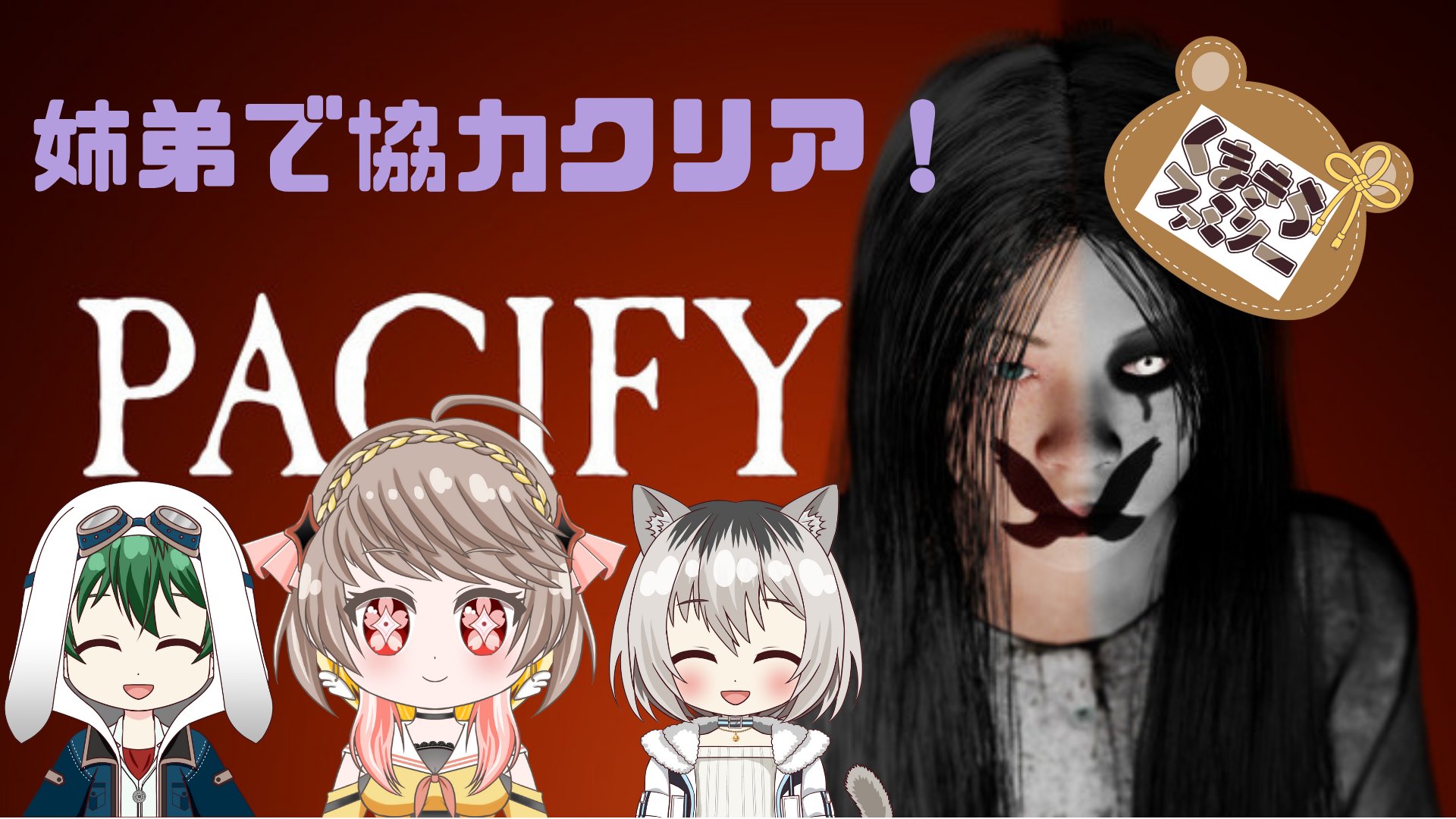 いっしょにおでかけ白兎ちゃん しろうさぎ🍼❄️ on X: 