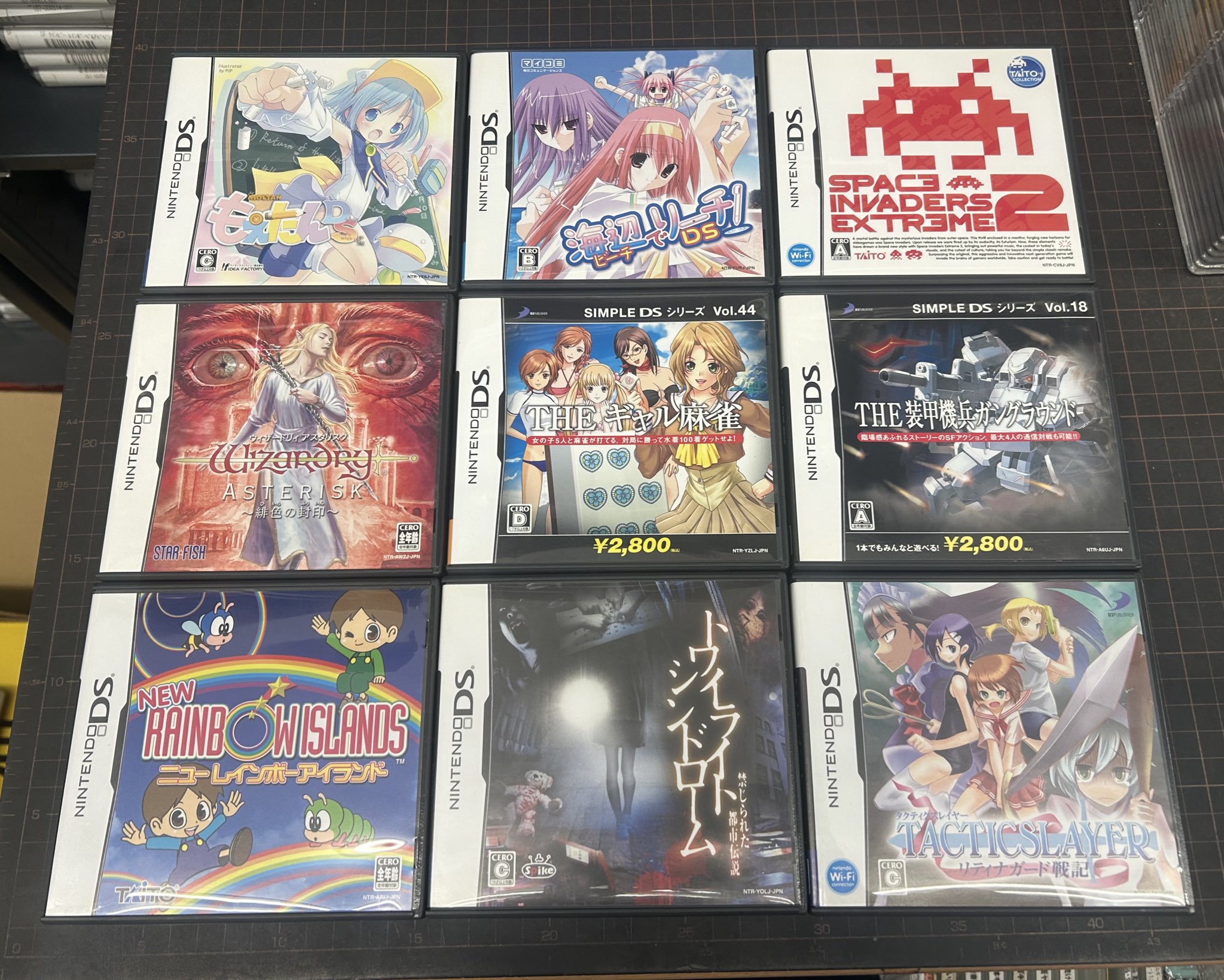 Yuzu (@YuzuHacker_DS) / X