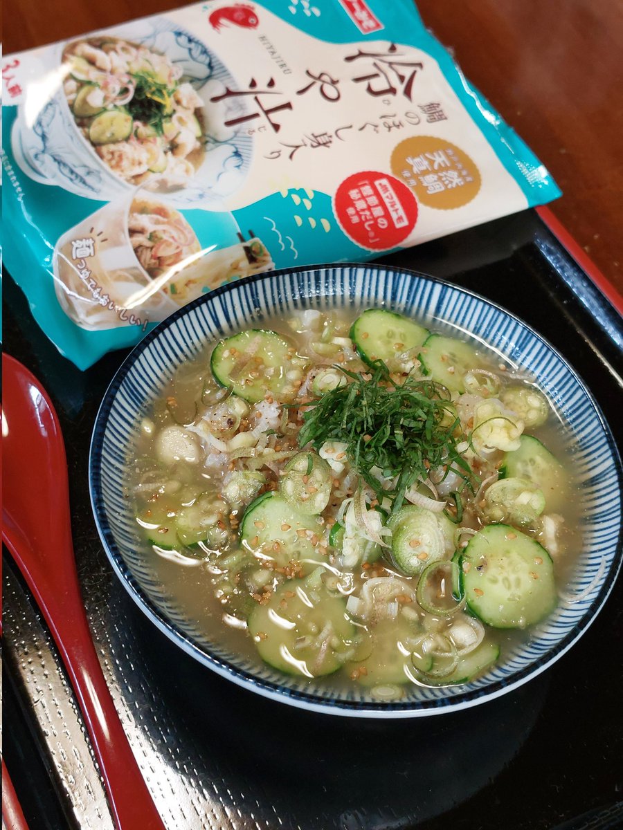 dHuHBSNDDW6QiBo's tweet image. 井坂さん♡じゅっぴちゃん
こんにちわ-🌞
今日のお昼は〝冷や汁〟です
CM中の冷や汁
今年もデビューしました😋💕
お二人はお好きですか~
♡おまけ♡
アボカドの木に巻き付いた
糸瓜(ヘチマ)のお花です😁✨️
#isakalive #半自給自足
