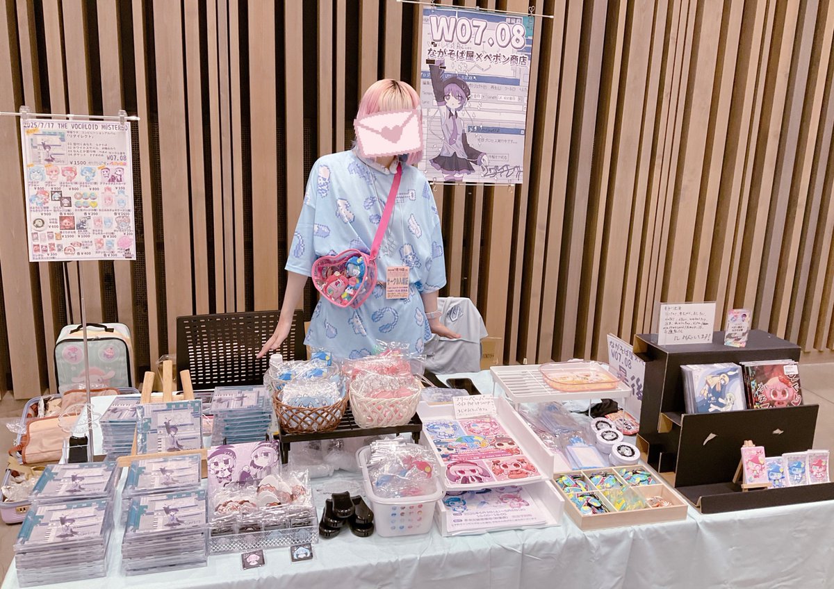 ぼこぼこ様おまとめ買いページ 5個セット】くちどけおこめぼー プレーン 赤ちゃんが泣き止む