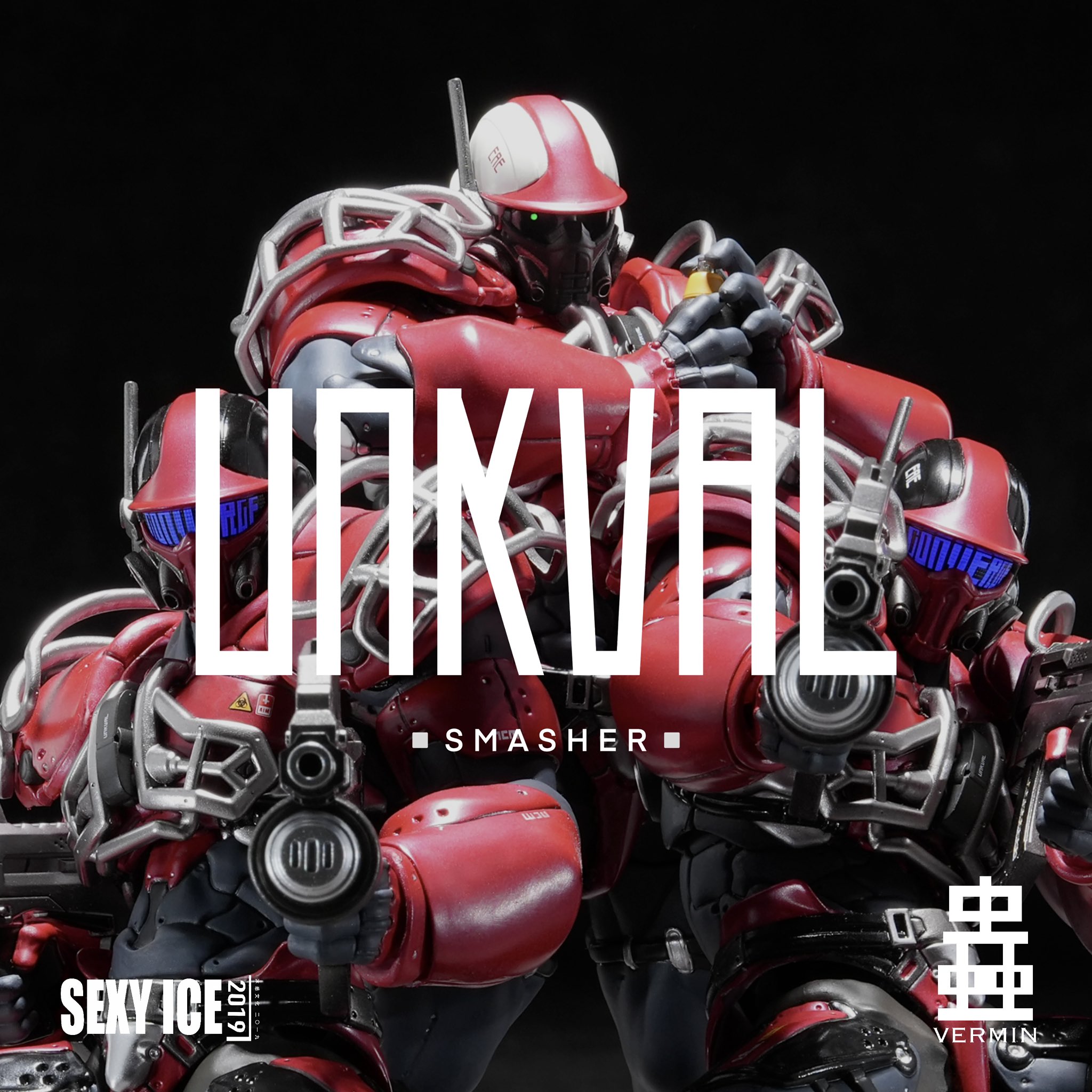 ボーナスパーツのみ アンクワルジン UNKVAL SEXYiCE カスタム 人形生化兵器盎克瓦爾人‼️——⚠️戦前機動性テスト解禁