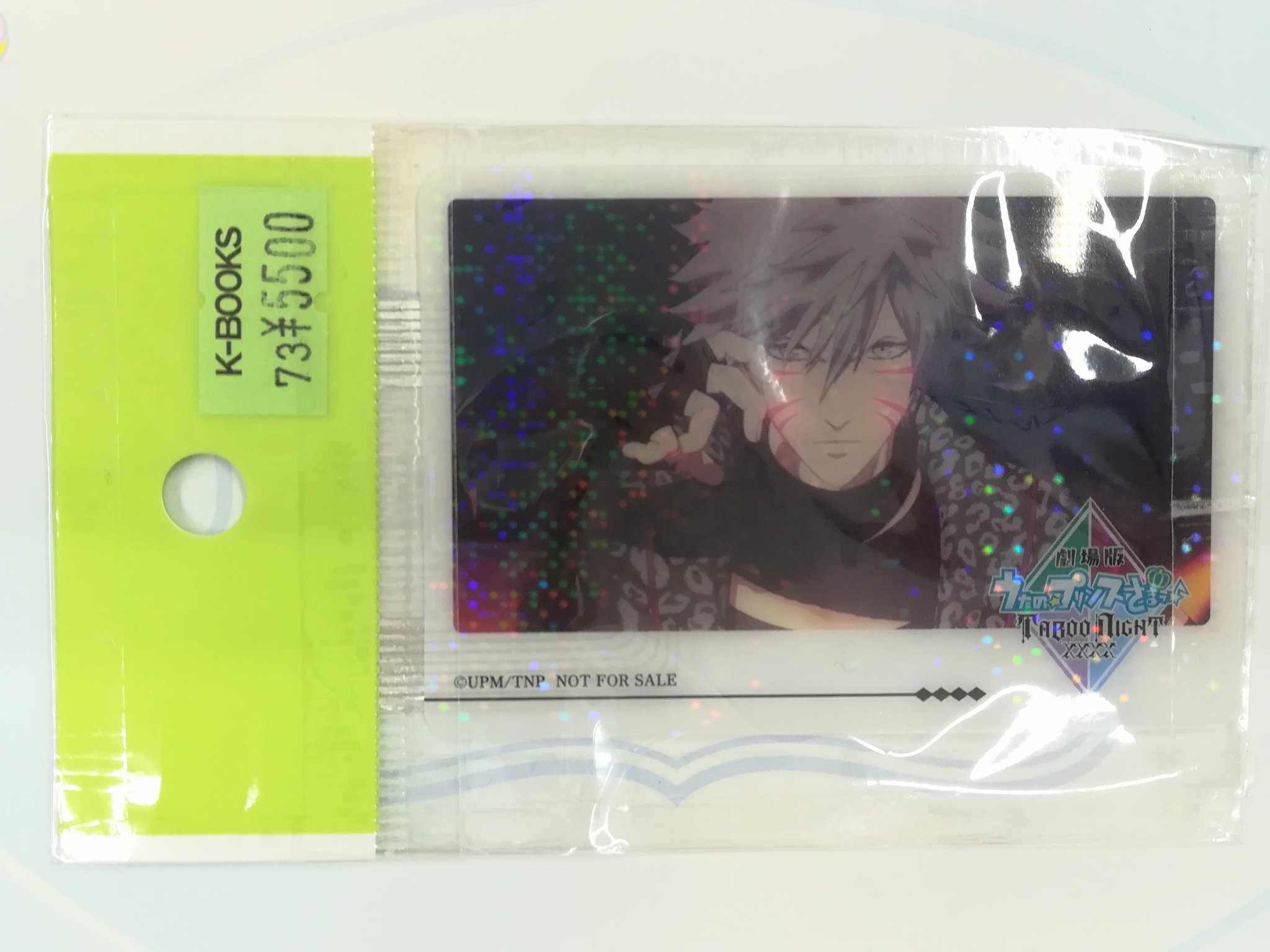 ✧︎ k.aプロフ必読。さま専用 ✧︎ PIC_PRD_PRF_6-0006C1_#SALL_#