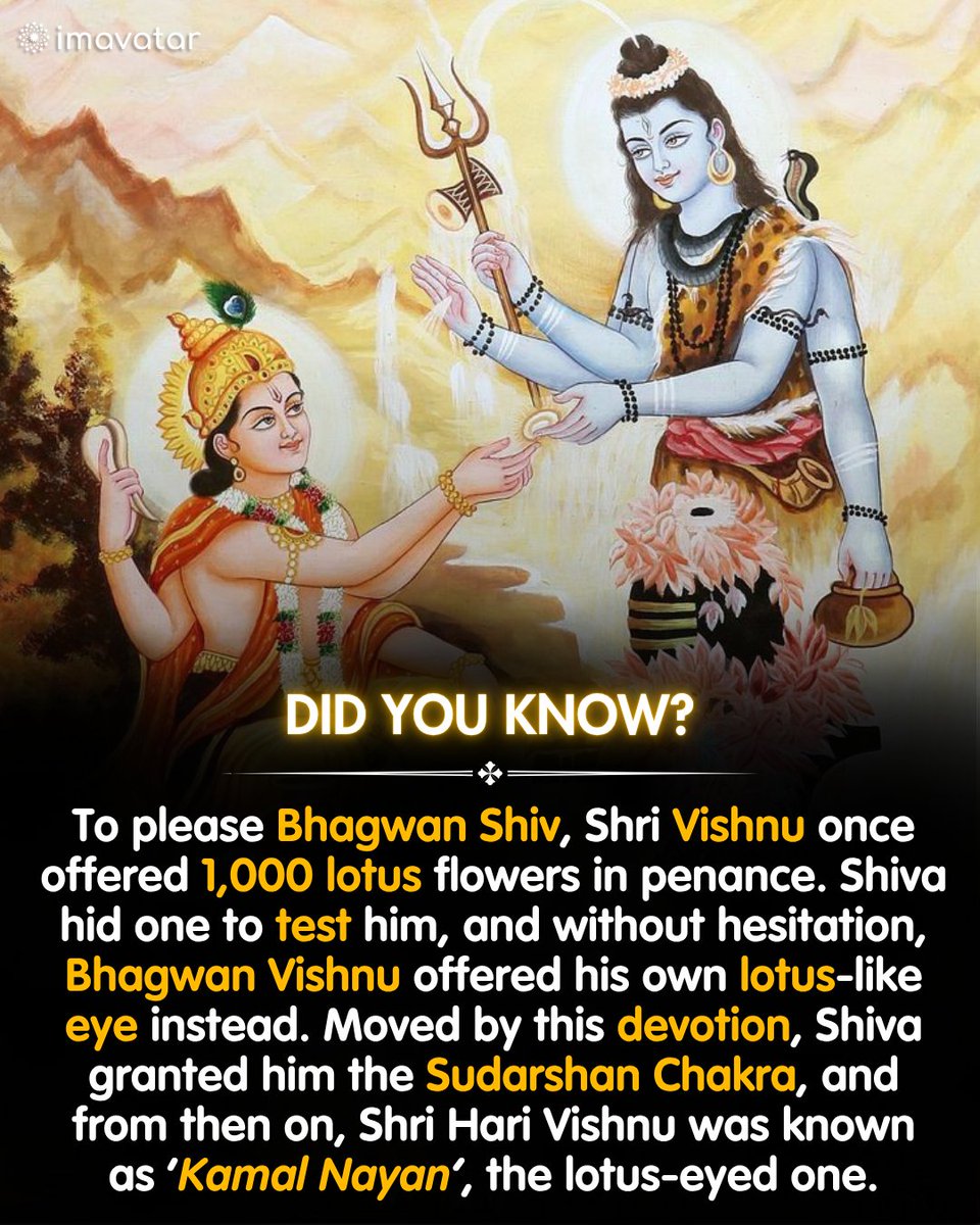 Hari-Har 🕉️🙏
#imavatarofficial