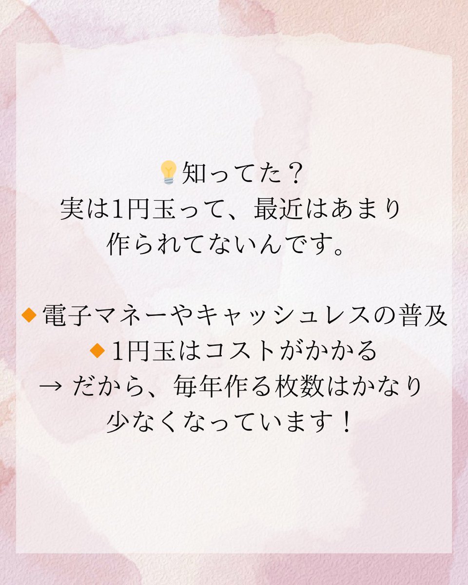 #塾 #個別指導 #学習塾 #勉強垢さんと繋がりたい #定期テスト対策 #高校受験 #大学受験 #テスト勉強 #中村公園 #中村区 #勉強頑張る人と繋がりたい #勉強垢
