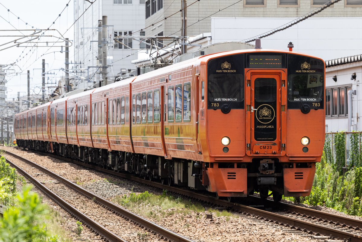 acid7509's tweet image. 25/7/19 4020M 特急みどり20号
783系CM23編成+CM22編成
783のハウテン重連が発生。
昨年10月ぶりのようです。